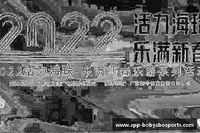 发现bob亚博